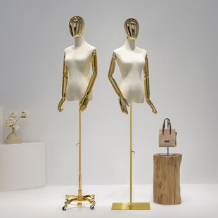 服装店高档模特道具女装橱窗半身人台展示架身人体电镀模特架子