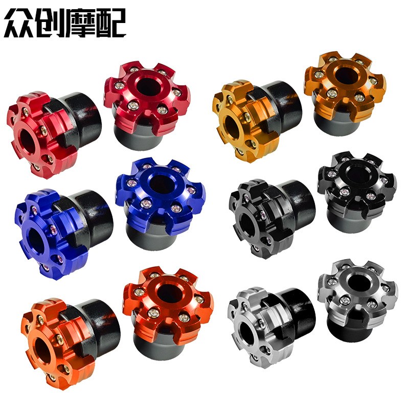 摩托车改装配件防摔杯前减震装饰前叉杯电动踏板车个性装饰跑车