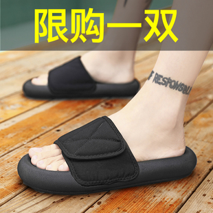 潮流室内外穿踩屎感休闲凉拖男士 2022年新款 沙滩一字拖 男夏季 拖鞋