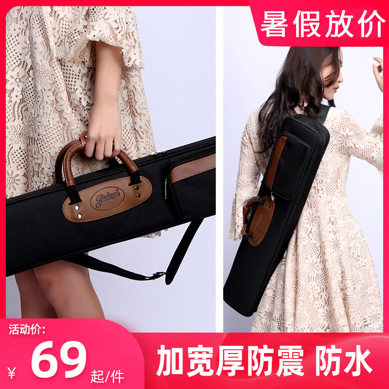 专业笛子包竹笛包 可提背加厚防震75cm长七只90厘米1米十支装箫包,乐器/吉他/钢琴/配件,乐器包,淘宝优惠券,粉丝福利购,淘宝优惠卷