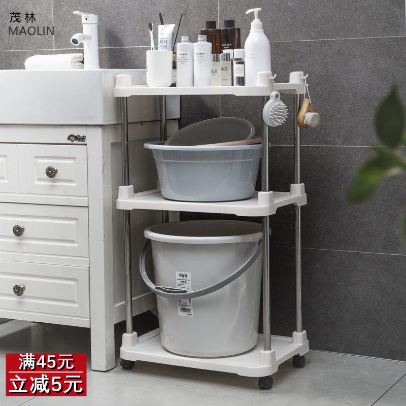 浴室置物架卫生间不锈钢脸盆w架置地式洗衣机收纳架塑料多层水桶