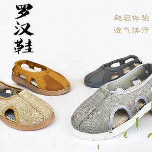 夏季僧鞋亚麻罗汉鞋透气男女僧单鞋防滑和尚N鞋耐磨僧人凉鞋和尚