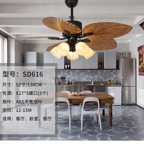 复古风扇灯客厅卧室餐厅吊扇灯中古风简约家用变频电风扇灯饰照明