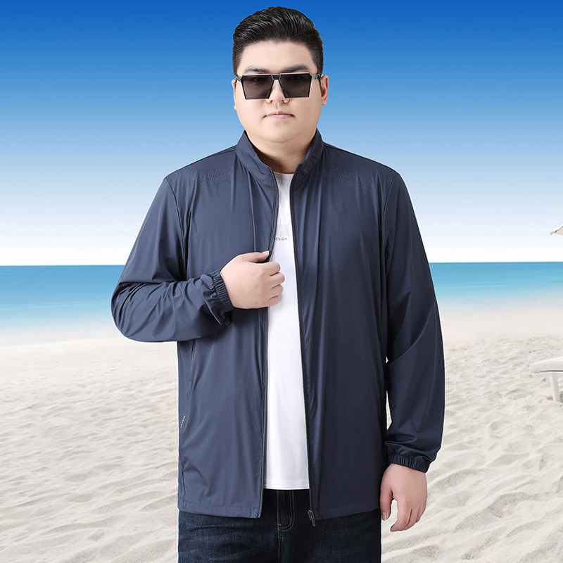 夏天男士大码轻薄透气外套胖子冰丝运动户外防晒服特大号男装夹克