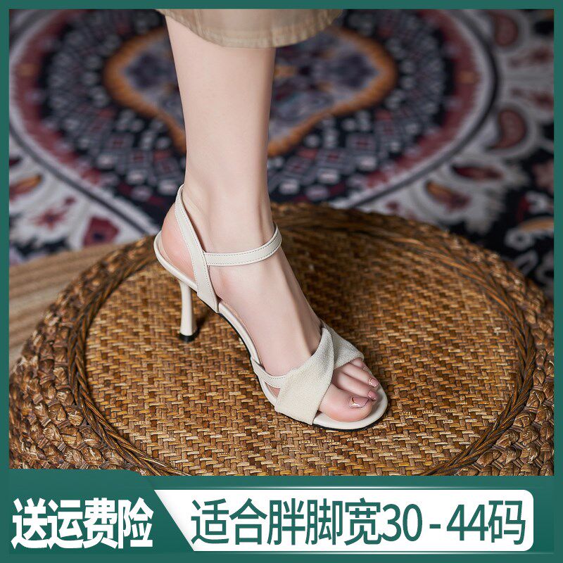 高跟小码女鞋313233单鞋女胖脚宽脚大码凉鞋41P一43加肥加宽夏季4