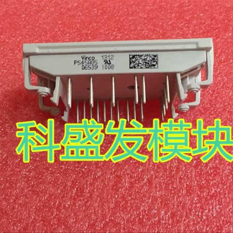 P543A2004 P545A2004 P5x49A2004 P540A2004 P546A2004