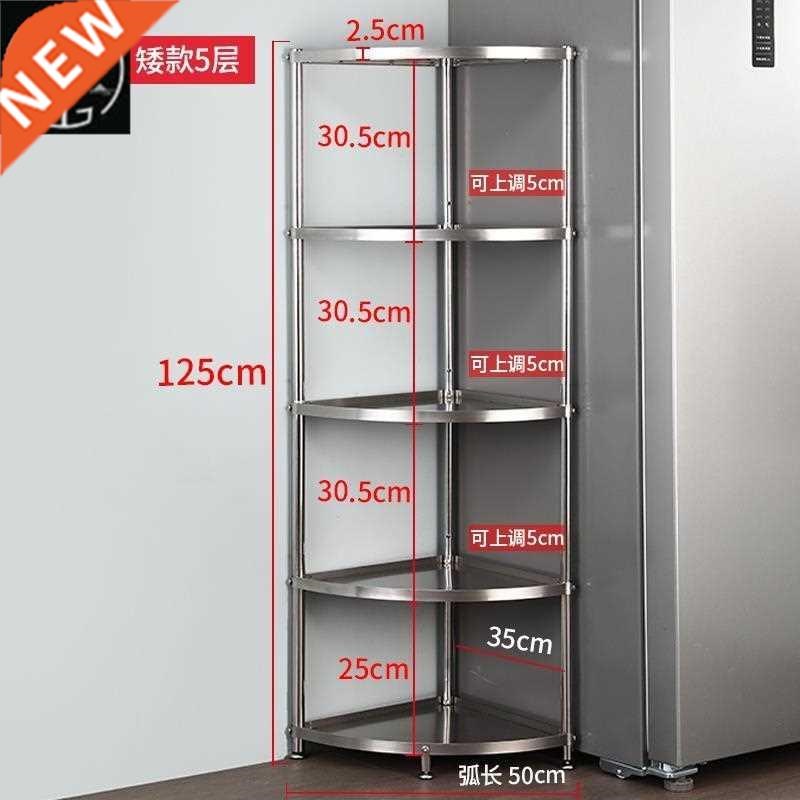 304不锈钢厨房三角置物架落地多层锅架卫生间厕所浴Y室转角脸盆架