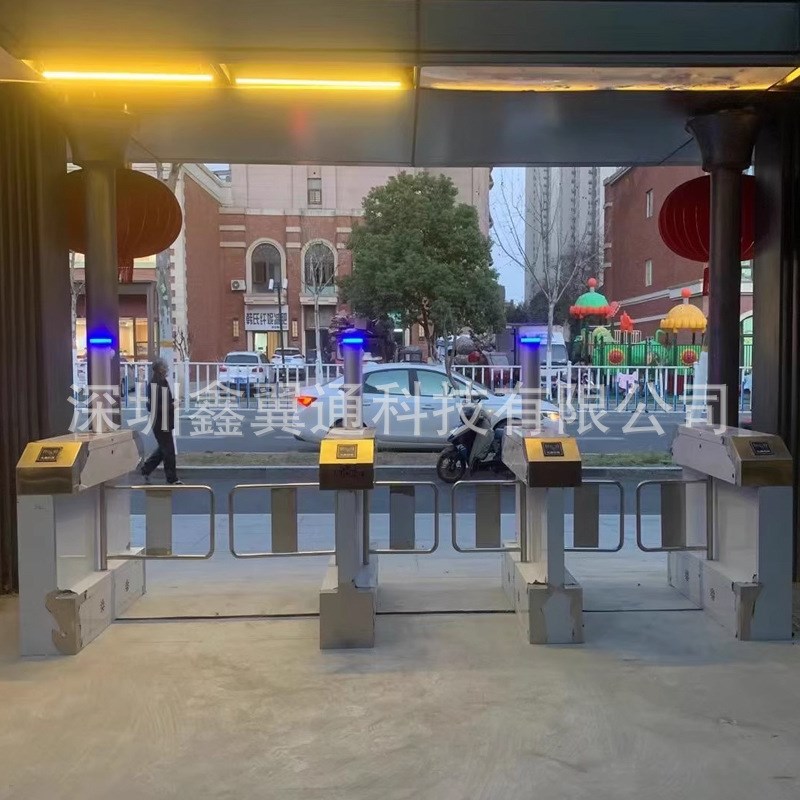 人行通道摆闸刷卡速通门访客门禁闸机二维码翼闸静电测试防撞摆闸