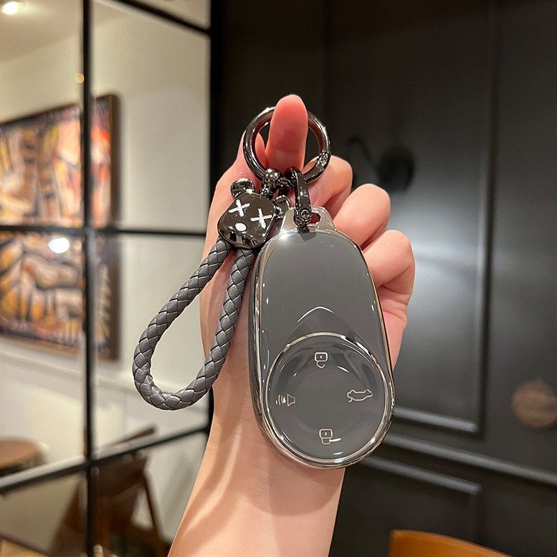 款哪吒哪咤钥匙遥控高档保护壳汽车钥匙包扣男女全包,汽车用品/电子/清洗/改装,车用钥匙包,淘宝优惠券,粉丝福利购,淘宝优惠卷