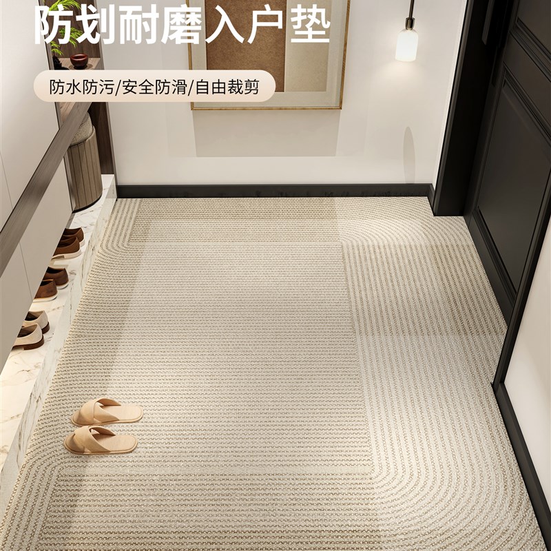 20新款免洗可擦拭Pvc皮革高端入口门垫耐污地毯