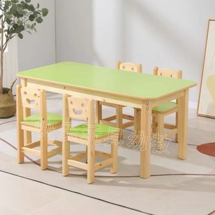 早教辅导班培训幼儿园实木桌椅装小学生学习桌儿童美术绘画桌子
