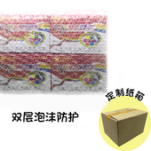 飞天教学六角粉笔无尘彩色粉笔白色塑光黑板粉笔 一箱盒