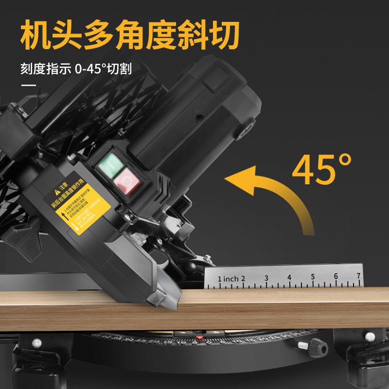 luxter洛克士 8寸木工多功能复合锯铝型材5度两用小型台锯斜切锯