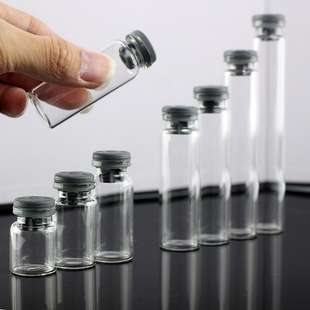 个胶塞玻璃瓶密封塞化学化工科研实验瓶迷你小许愿瓶西林瓶