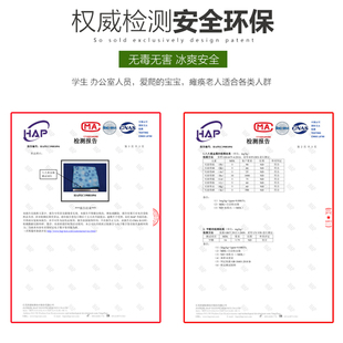 水床垫单人学生宿舍夏季 降温注水冰凉水垫床垫充水制冷水席水床冰