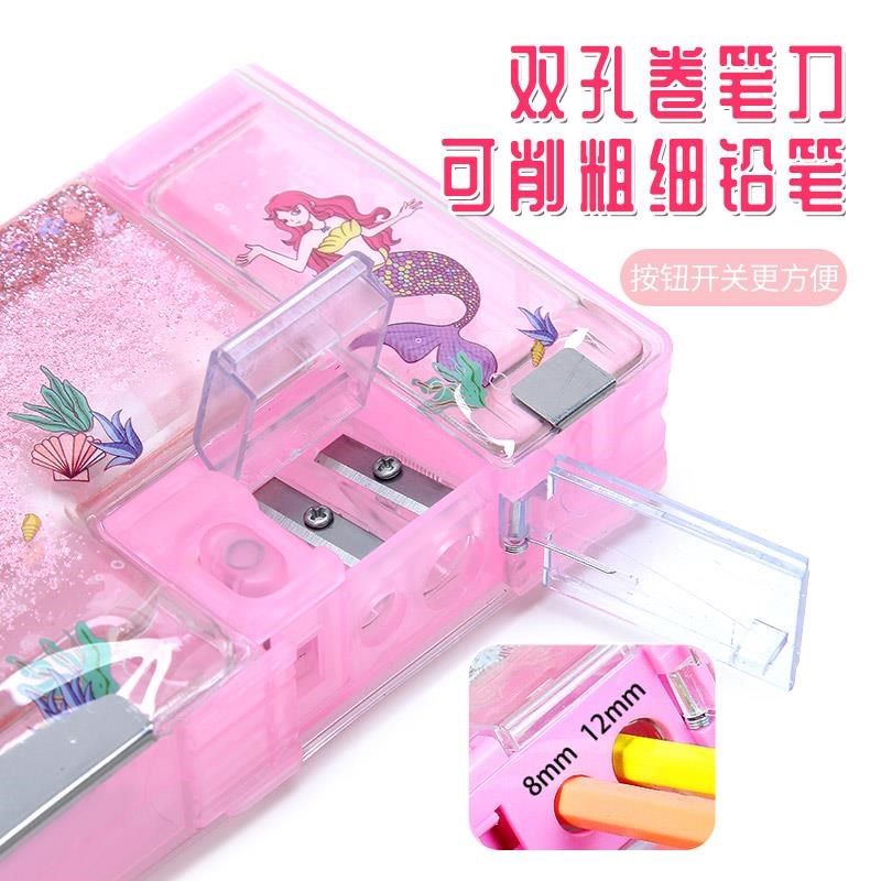 流沙笔袋女孩款儿童文具盒小学生可爱少女心幼儿园女童一二三年级