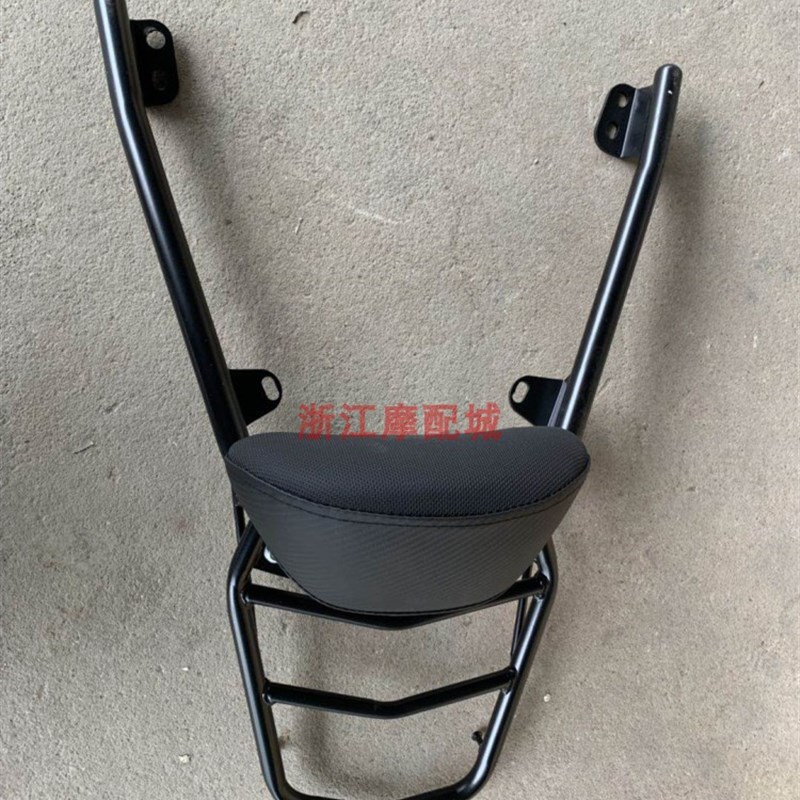 山叶林海劲战三代目四代目后靠背一套尾翼尾翼支架货架