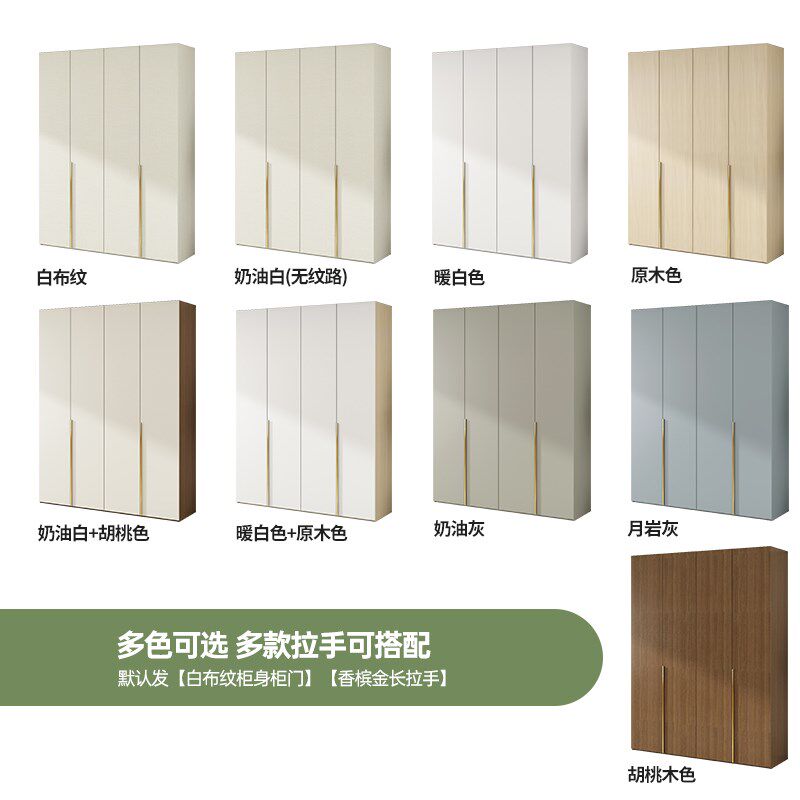 定制L型转角家用卧室卧小户型9度衣橱实木墙角柜衣帽间,住宅家具,自由组合衣柜,淘宝优惠券,粉丝福利购,淘宝优惠卷