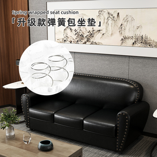 小户型办公室商用沙发休闲黑色单直休息区接待会客