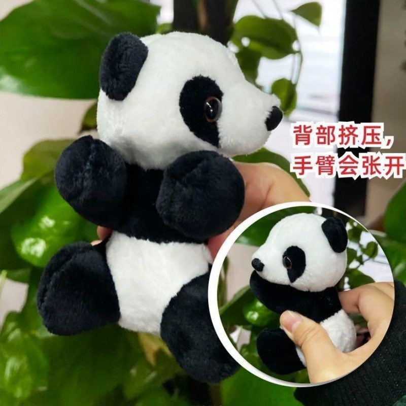 熊猫夹子玩偶小挂件转运竹富贵竹爬树盆栽绿植装饰毛绒成都