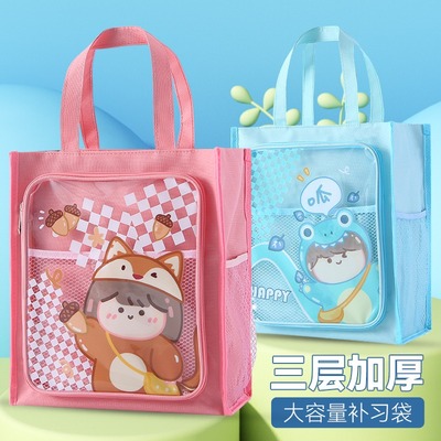 小学生补习袋A4大容量儿童手提拎书袋女生初中生辅导班补课E包帆