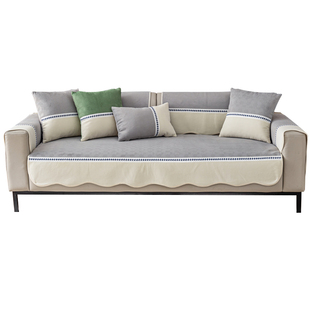 沙发垫防滑盖巾新款现代四季通用沙发罩巾全包坐垫子