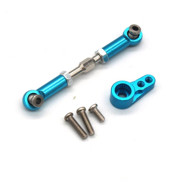 美嘉欣 16207 16208 16209 16210 H16 RC遥控车 舵机臂 拉杆 配件