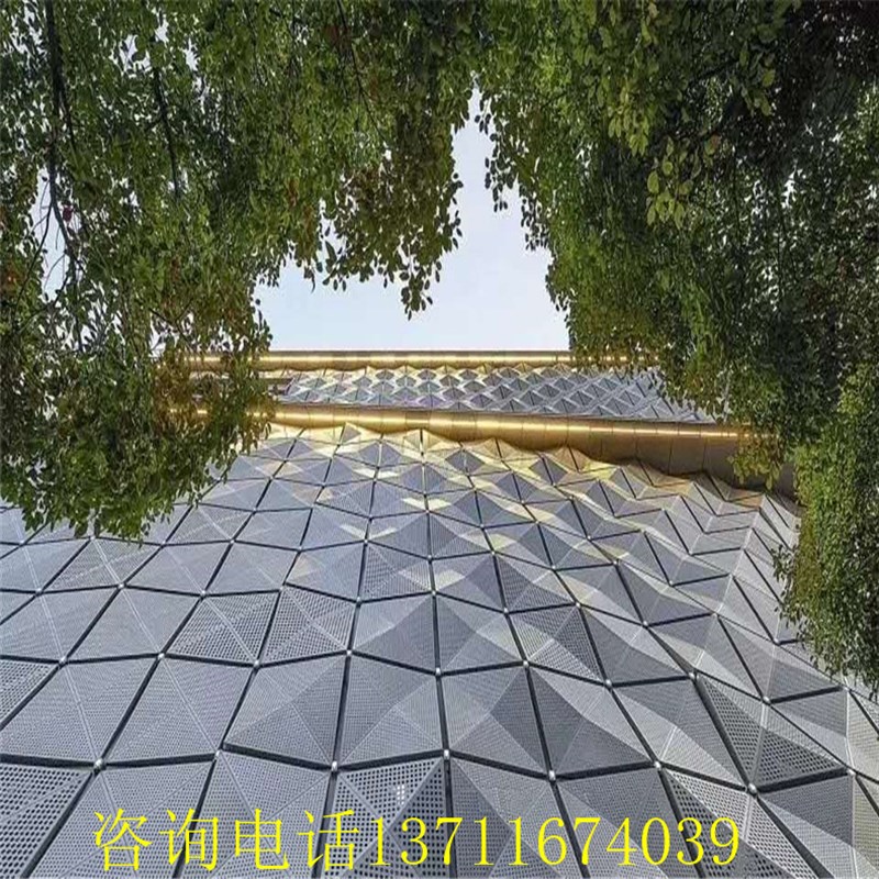 广东铝天花建材定制金属幕墙装饰造型铝单板氟碳漆曲铝单板