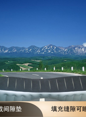 自驾游车载充气床垫植绒汽车中床垫后排后座车中床垫轿车间隙垫