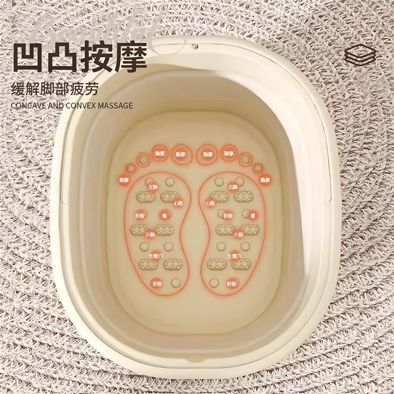 泡脚桶可折叠家用便携式加厚足浴盆过小腿保温洗脚盆可按摩洗脚桶