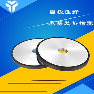 宝元树脂N砂轮氮化硼砂轮磨床砂轮研磨热处理钢件模具钢高速钢