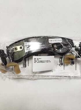 * 荷兰 Wolf 狼牌小提琴肩托肩垫  2 替换爪
