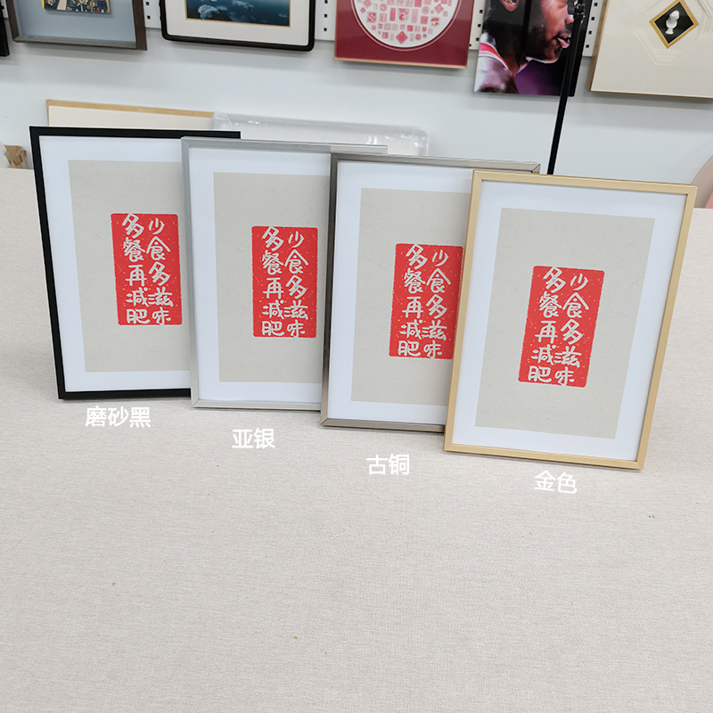 免拆金属相框摆台前启式海报框挂墙抽拉铝合金画框电梯广告框架