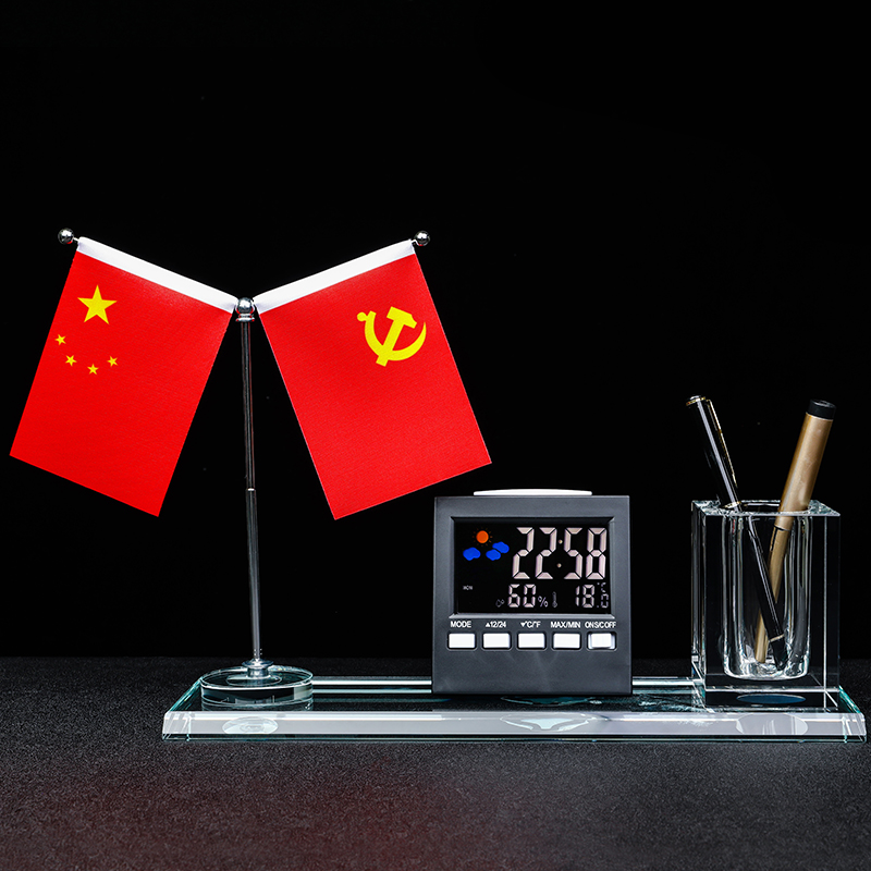 水晶笔筒桌面实用面小红旗电子表创意办公桌饰品客厅红旗厂