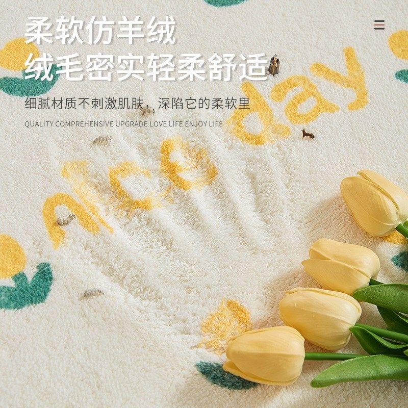 兔年新年地毯卧室客厅床边毯儿童仿羊绒地垫家用飘窗垫定制,居家布艺,床边毯,淘宝优惠券,粉丝福利购,淘宝优惠卷