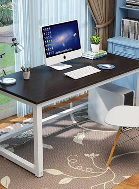 .米米米.米.米长电脑桌学习桌钢木书桌人办公桌