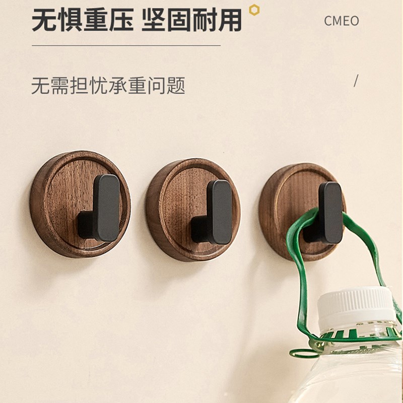 黑胡桃实木挂钩强力粘胶浴室卫生间门后粘钩免打孔衣柜玄关挂衣钩