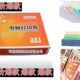 弘嘉电脑打印纸二联三联二等分三等分针式 复印纸连打纸单纸
