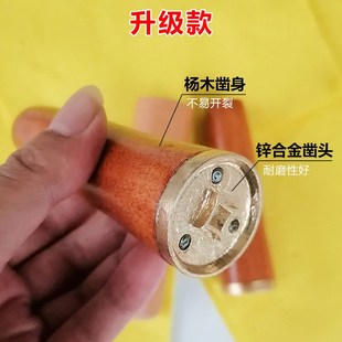老式打纸铜钱凿子明砸纸钱工具钱斩冲子火纸凿模具钱纸印子戳子