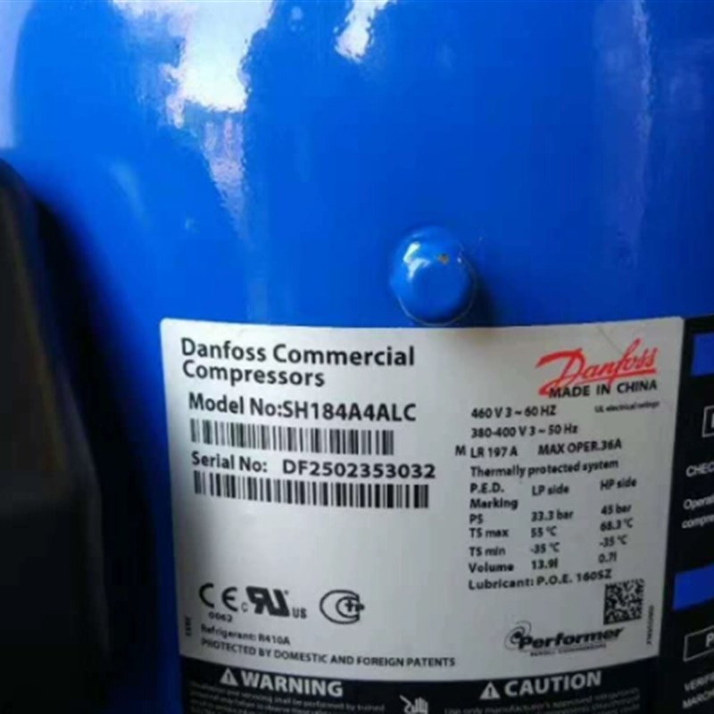 CH290A4BBA SH295A4ACE 295A4ABE AAE百福马25匹丹佛斯压缩机R410