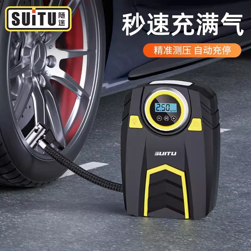 车载充气泵汽车用便携式电动轮胎打气泵v打气筒自动胎压应急