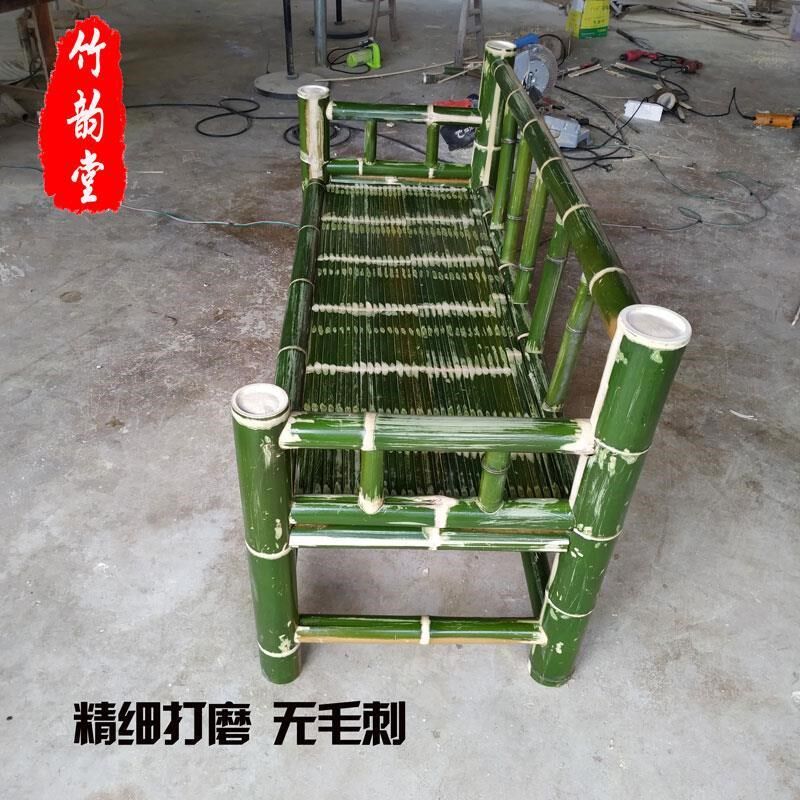 原生态竹沙发茶室景区竹椅长竹凳休息竹长椅