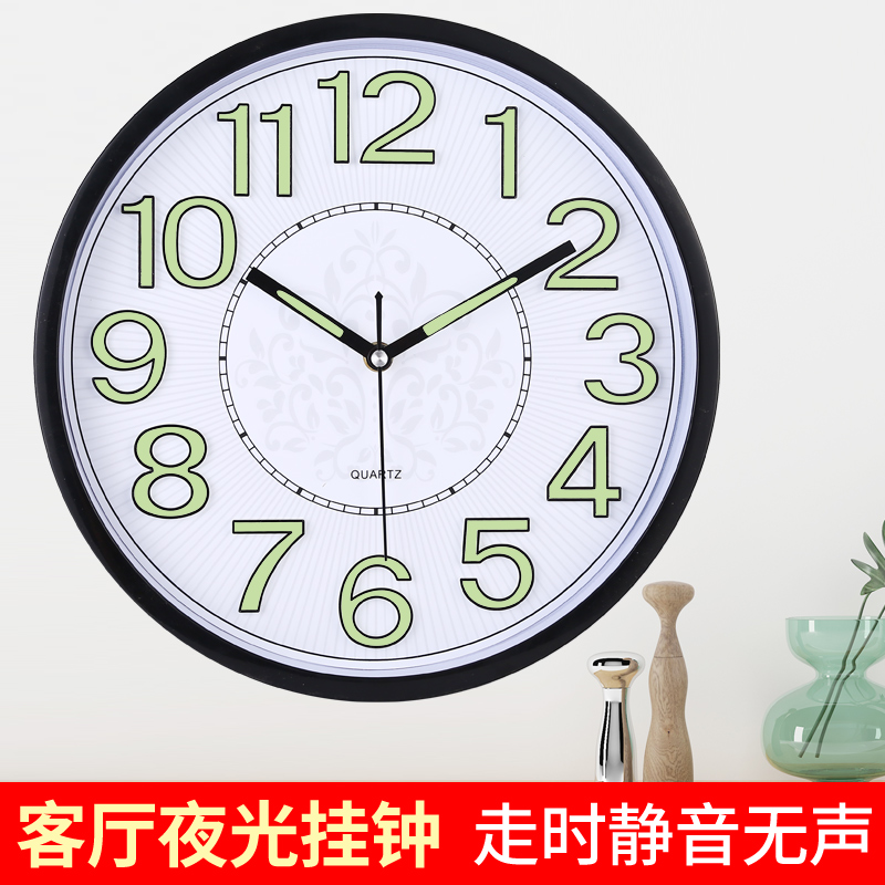 夜光挂钟客厅静音挂表家用创意钟表时钟卧室现代石英钟挂钟
