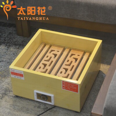 电热器实木取暖器暖脚器火箱电火桶烤火炉学生炉烤脚家用烤火器