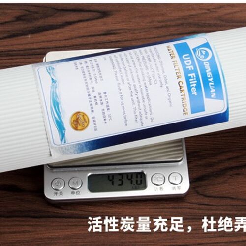 爱普兰反渗透直饮冷热一体即热式净饮指导