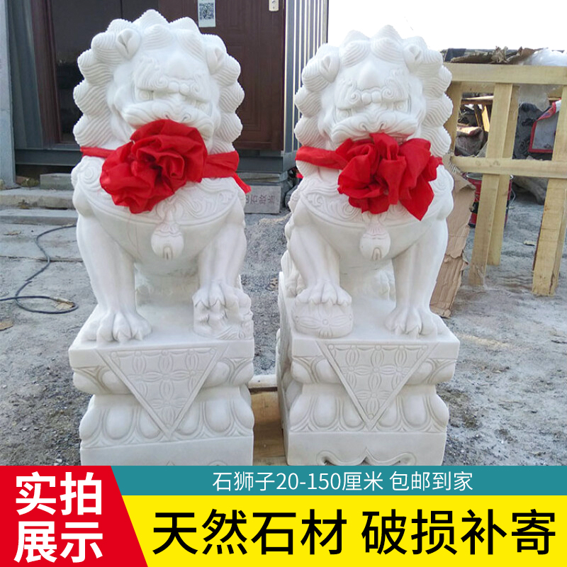 墓地石狮子一对公墓墓前坟前狮子 威武不屈时刻守护着主人的墓碑