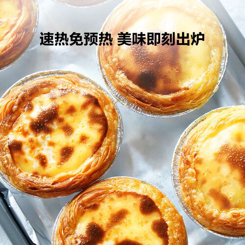 北鼎烤箱小型迷你速热免预热烤箱智能烤面包