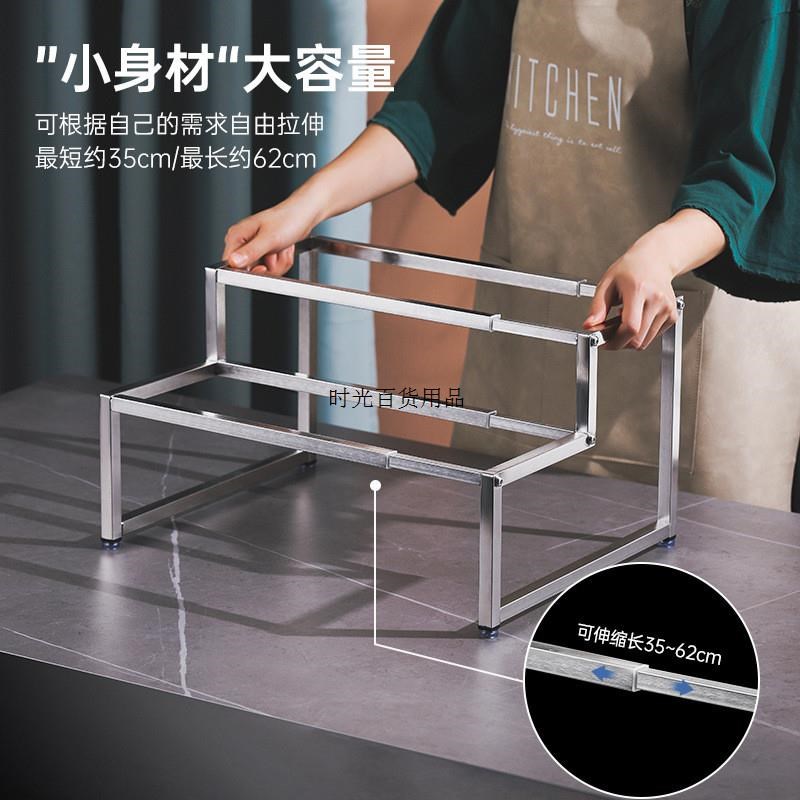 不锈钢份数盆架子果酱盒奶茶店火锅店配料盒调料缸分数盒容器商用
