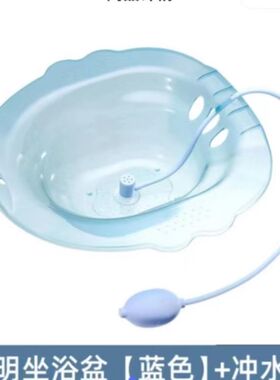 免蹲便盆接便器瘫痪护理便盆接便器产妇男女病床上坐便器