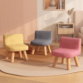 靠背小客厅茶几凳实木板凳儿童大沙发矮凳